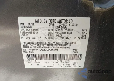 2012 Ford Explorer Xlt из США, поврежденный, VIN 1FMHK7D82CGA16701